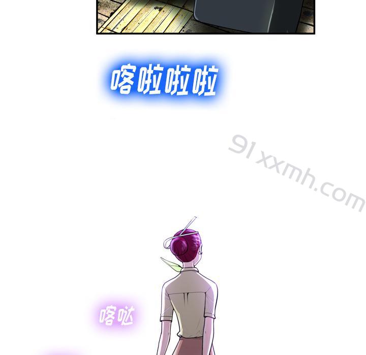 第1话-bianlian-皮尔伯格（第46张）