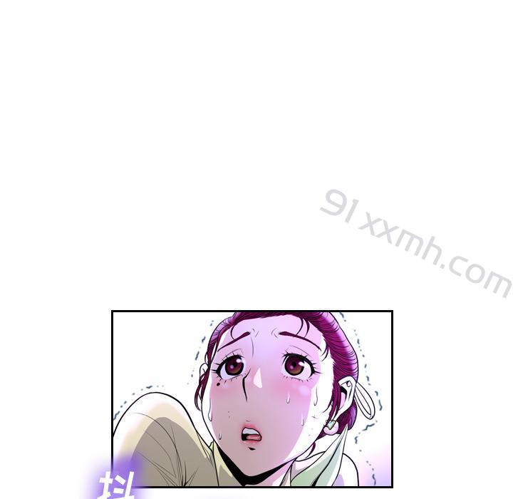 第2话-bianlian-皮尔伯格（第17张）