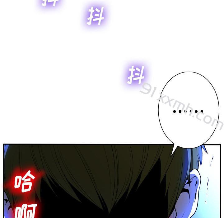 第2话-bianlian-皮尔伯格（第18张）