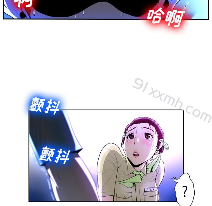 第2话-bianlian-皮尔伯格（第19张）