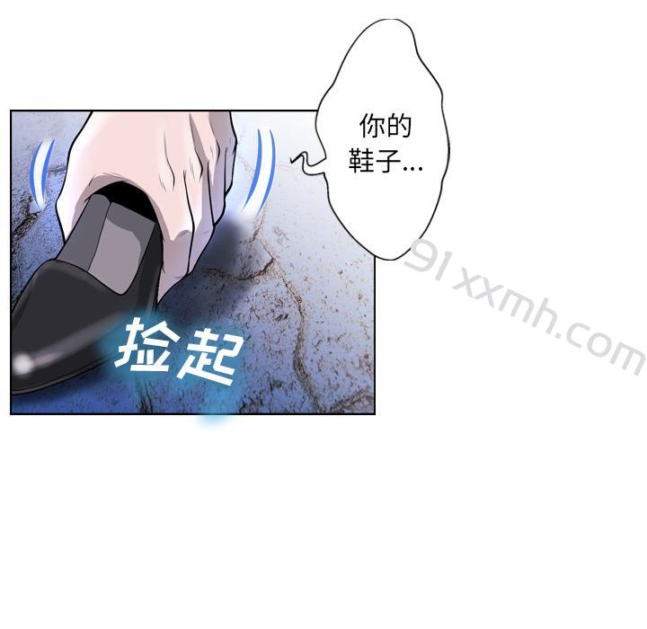 第2话-bianlian-皮尔伯格（第26张）