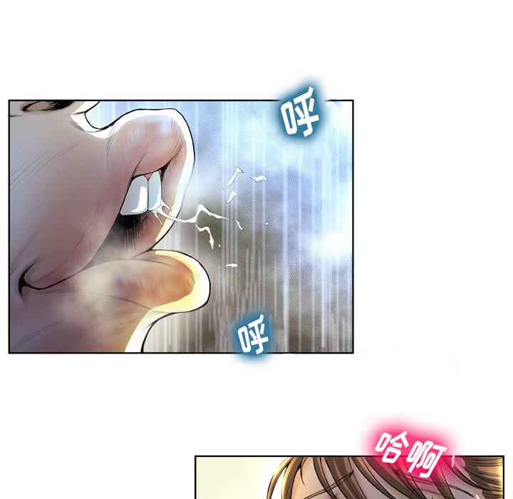 第1话-变脸-皮尔伯格（第12张）