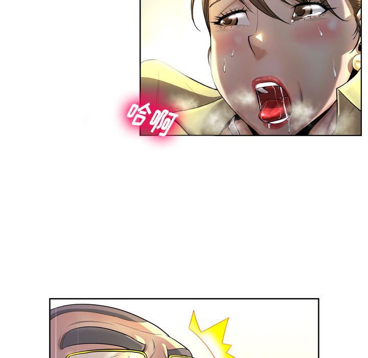 第1话-变脸-皮尔伯格（第13张）