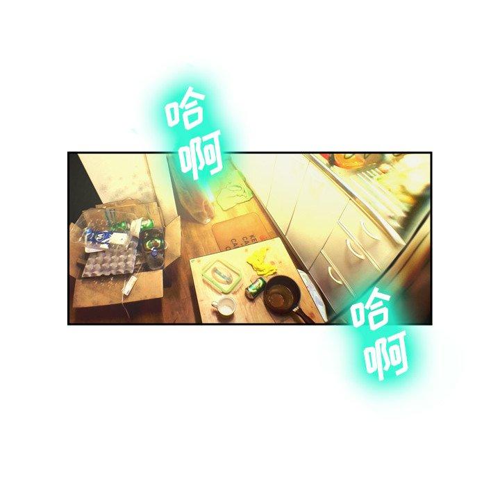 第3话-变脸-皮尔伯格（第15张）