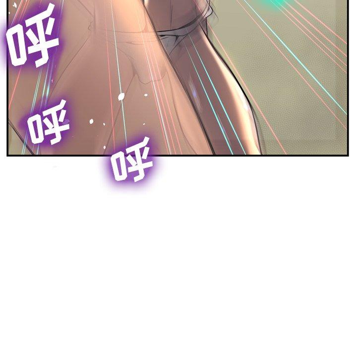 第3话-变脸-皮尔伯格（第18张）
