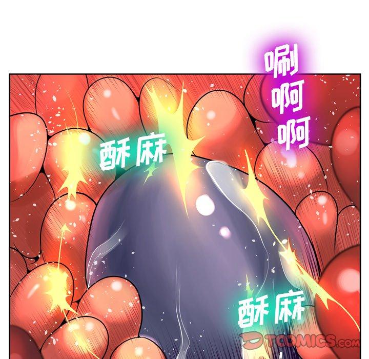 第9话-变脸-皮尔伯格（第21张）