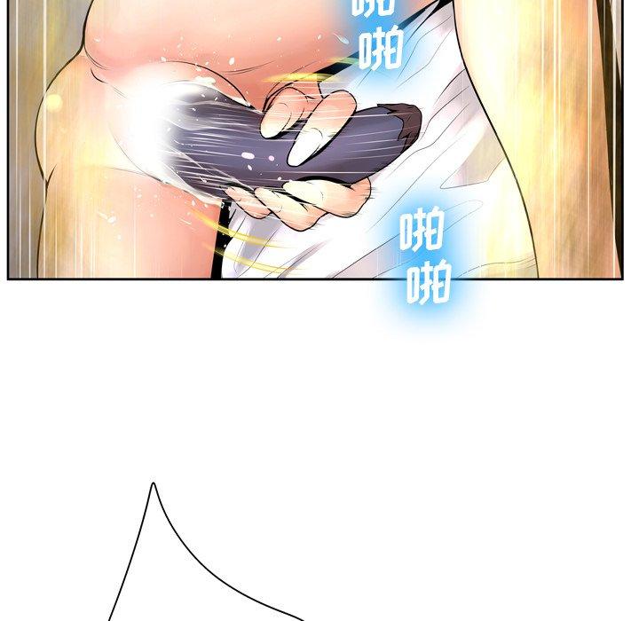 第9话-变脸-皮尔伯格（第26张）