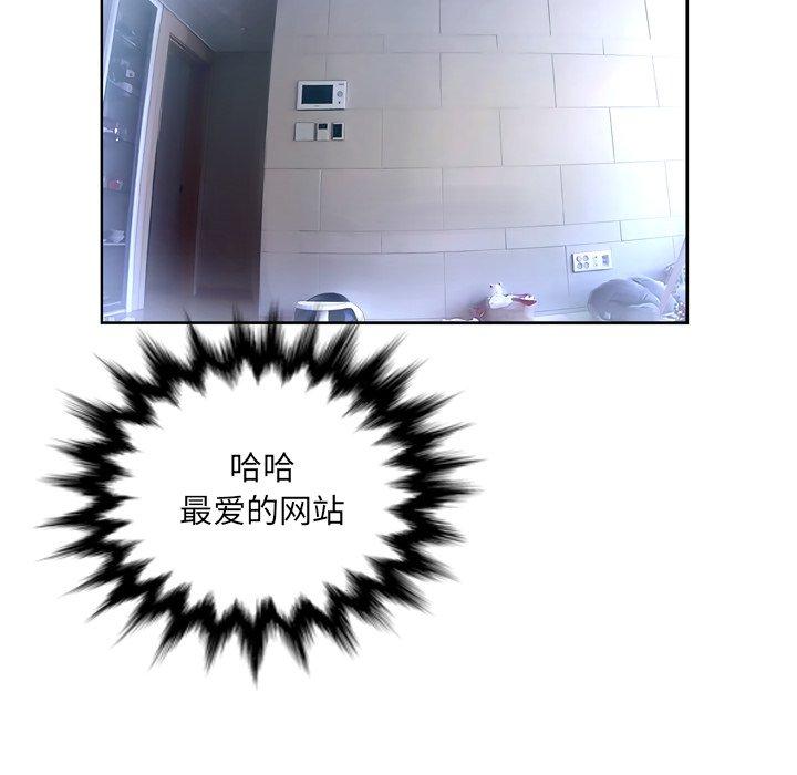 第11话-变脸-皮尔伯格（第10张）