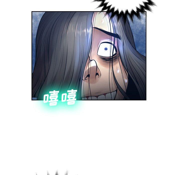 第11话-变脸-皮尔伯格（第14张）