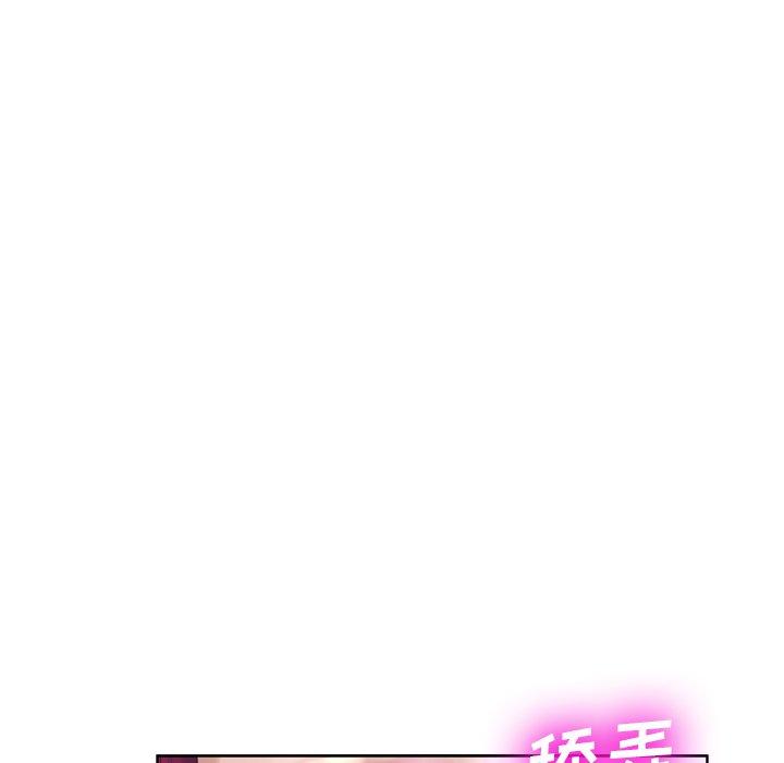 第12话-变脸-皮尔伯格（第8张）