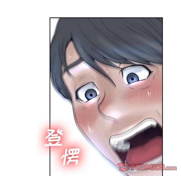 第13话-变脸-皮尔伯格（第39张）