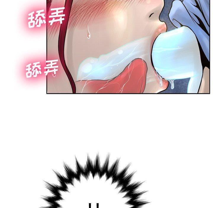 第14话-变脸-皮尔伯格（第19张）