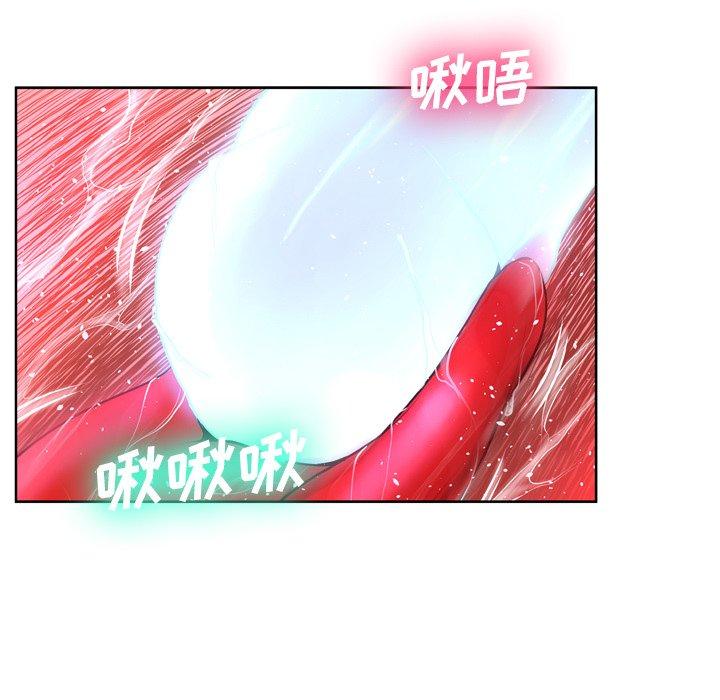 第14话-变脸-皮尔伯格（第24张）
