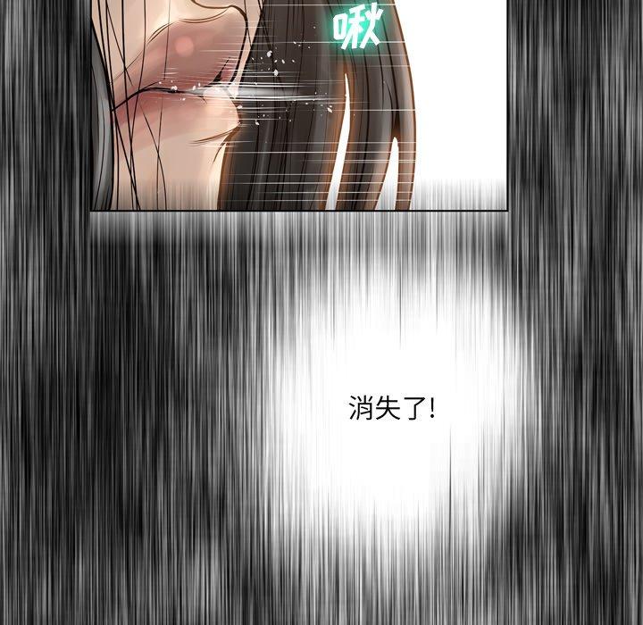 第15话-变脸-皮尔伯格（第14张）