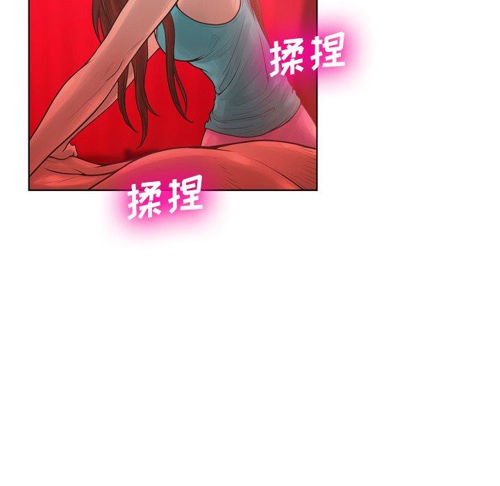 第18话-变脸-皮尔伯格（第19张）