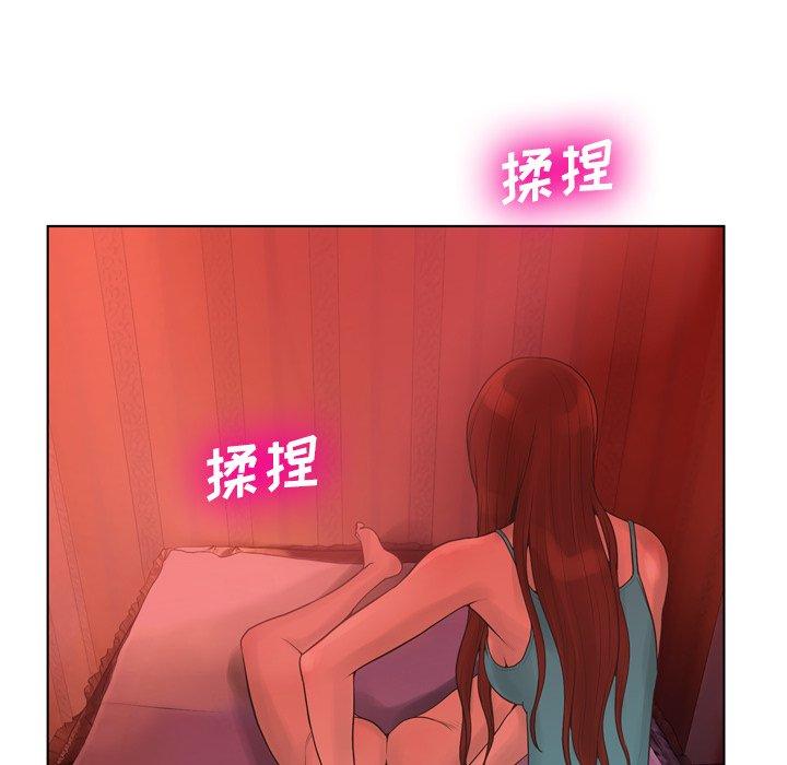 第18话-变脸-皮尔伯格（第20张）