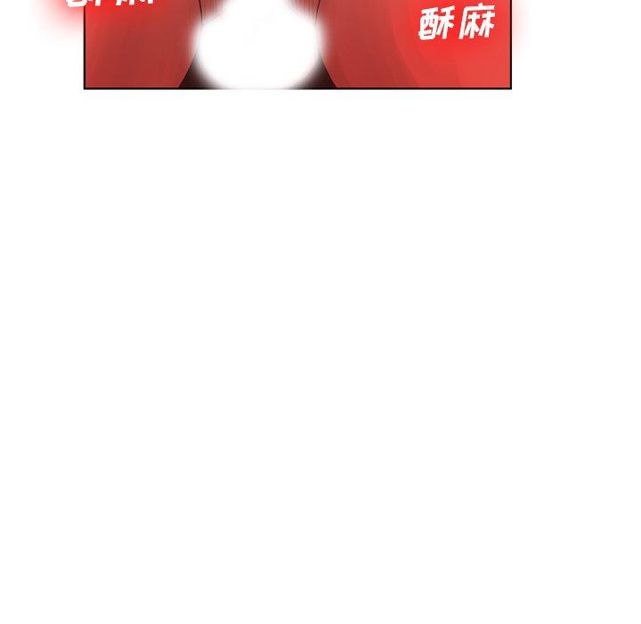 第18话-变脸-皮尔伯格（第23张）