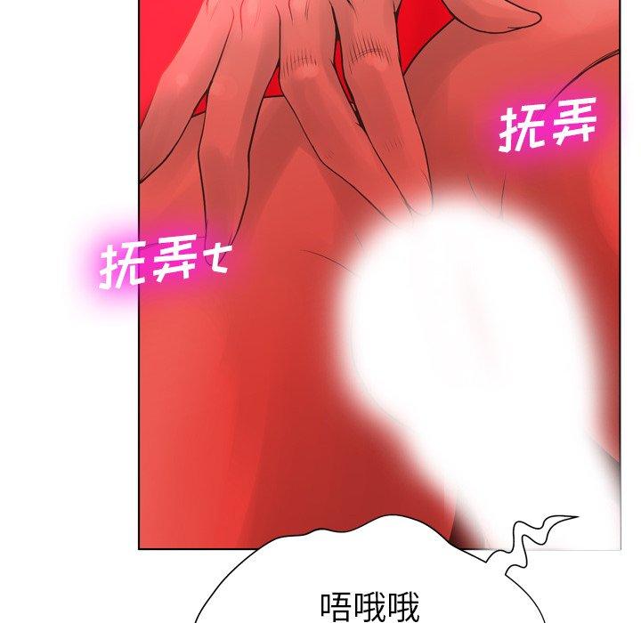 第18话-变脸-皮尔伯格（第26张）