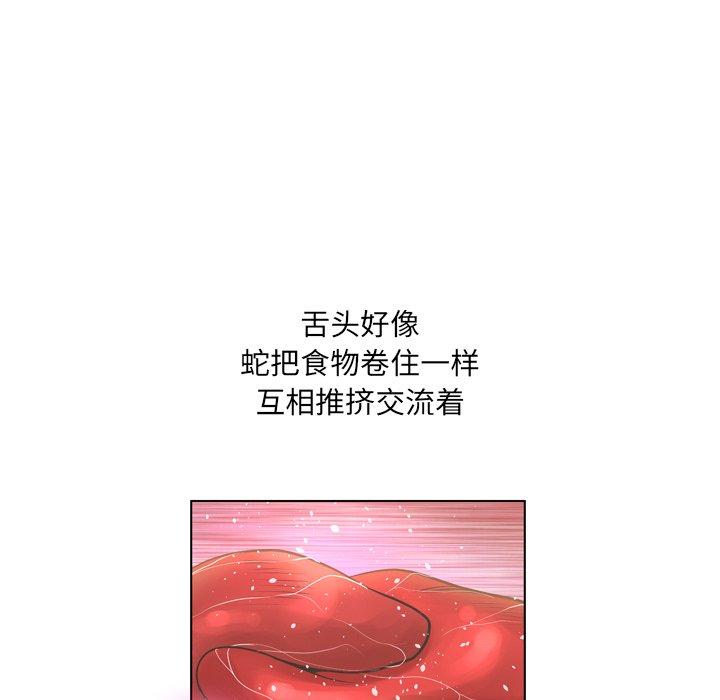第18话-变脸-皮尔伯格（第74张）