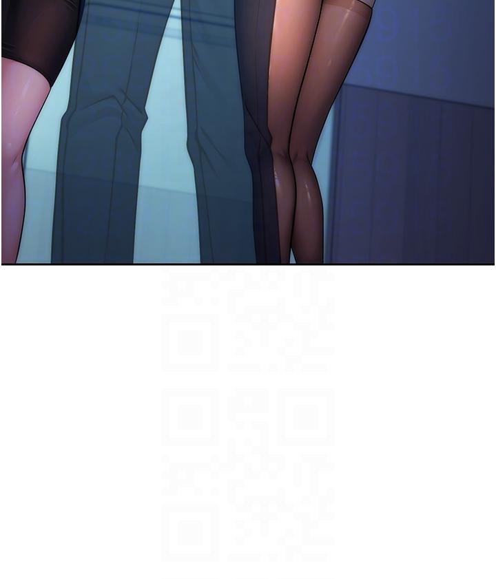 第2话-教训不饶人的嘴巴-边缘人的复仇-Jake,Red-A（第10张）