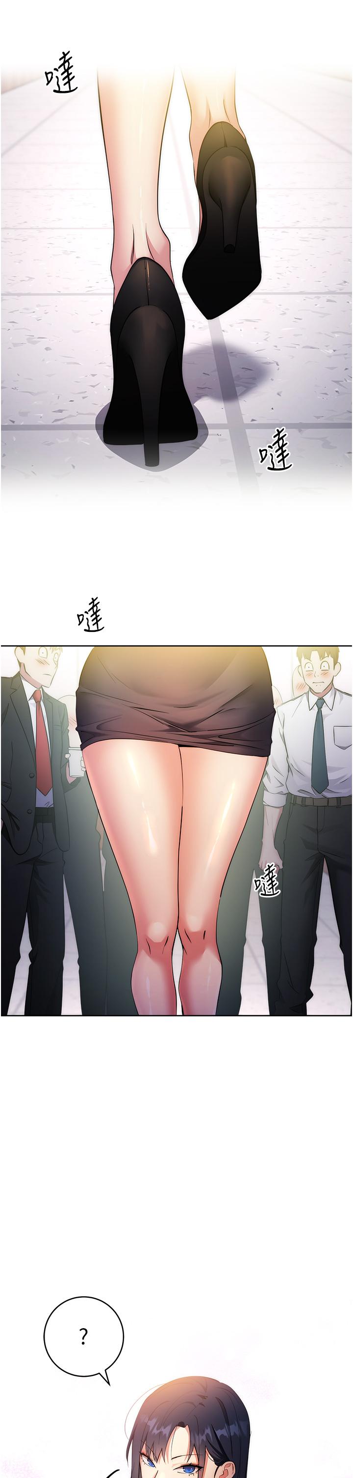 第3话-被看不见的巨根突袭插入-边缘人的复仇-Jake,Red-A（第11张）