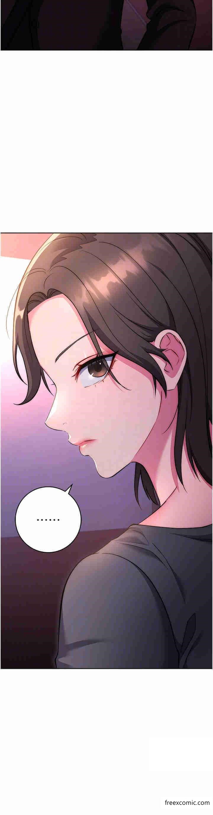第7话-发出性暗示的女同事-边缘人的复仇-Jake,Red-A（第10张）