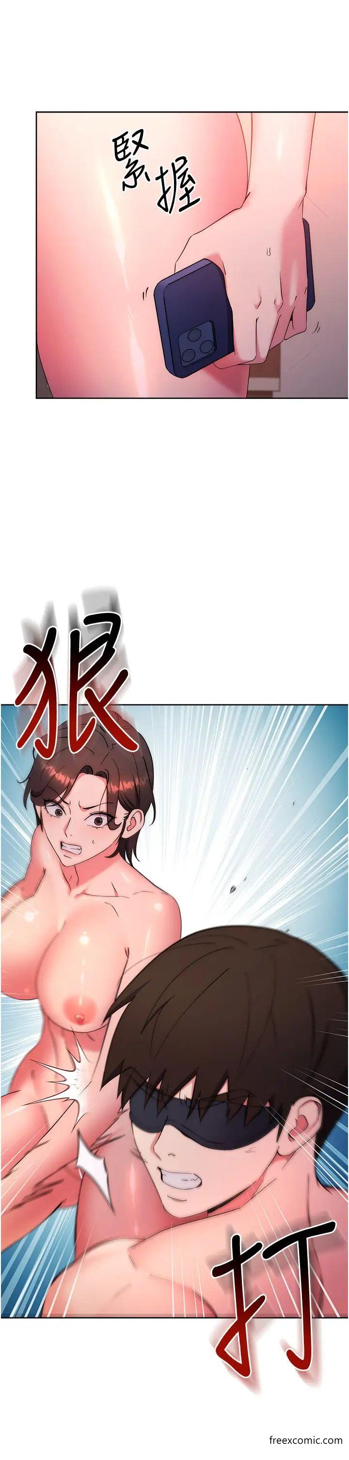 第9话-地铁内当众被侵犯-边缘人的复仇-Jake,Red-A（第17张）