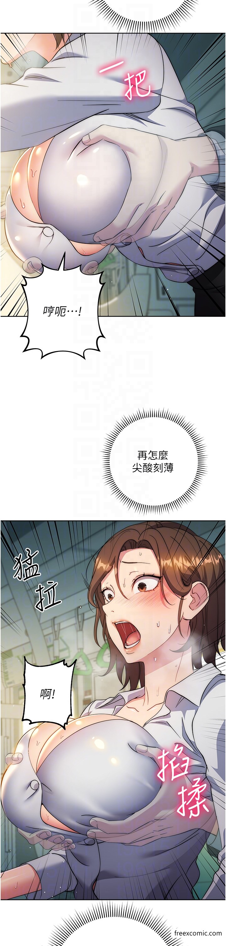 第10话-水深火热下的快感-边缘人的复仇-Jake,Red-A（第32张）