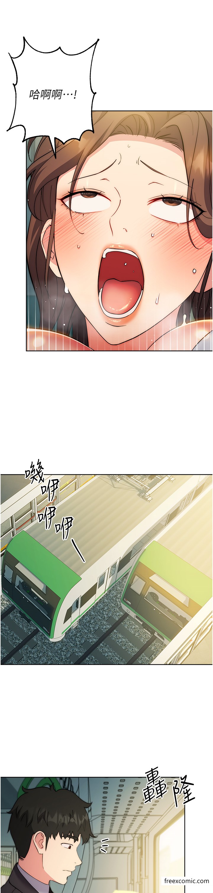 第10话-水深火热下的快感-边缘人的复仇-Jake,Red-A（第35张）
