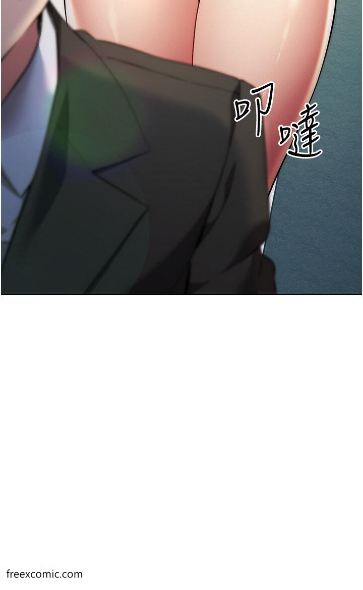 第11话-我在上，妳在下-边缘人的复仇-Jake,Red-A（第3张）