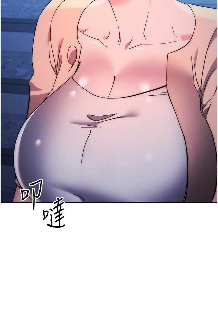 第16话-楼梯间的精障变态-边缘人的复仇-Jake,Red-A（第14张）