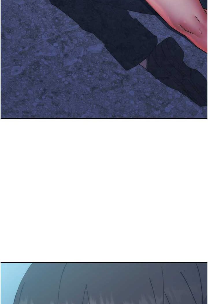 第17话-夹到你现出原形!-边缘人的复仇-Jake,Red-A（第5张）