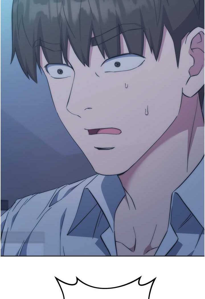 第17话-夹到你现出原形!-边缘人的复仇-Jake,Red-A（第6张）