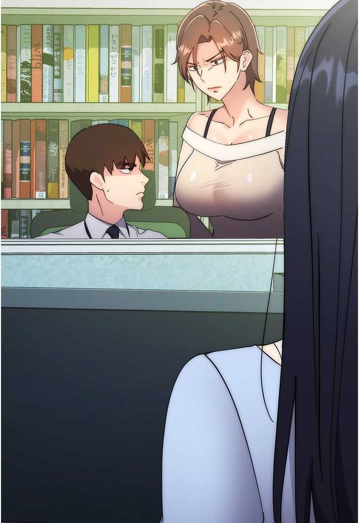 第18话-越呛我干得越爽-边缘人的复仇-Jake,Red-A（第7张）