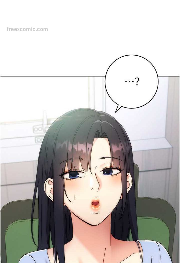 第18话-越呛我干得越爽-边缘人的复仇-Jake,Red-A（第9张）