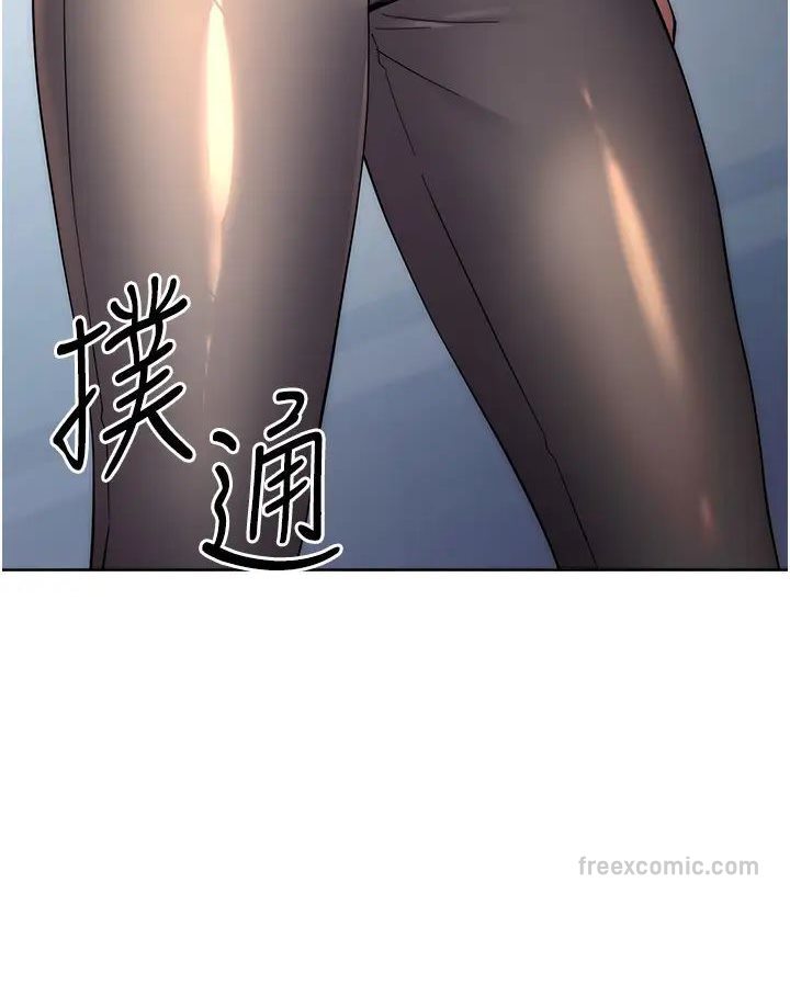 第19话-穿睡衣到办公室自慰-边缘人的复仇-Jake,Red-A（第9张）