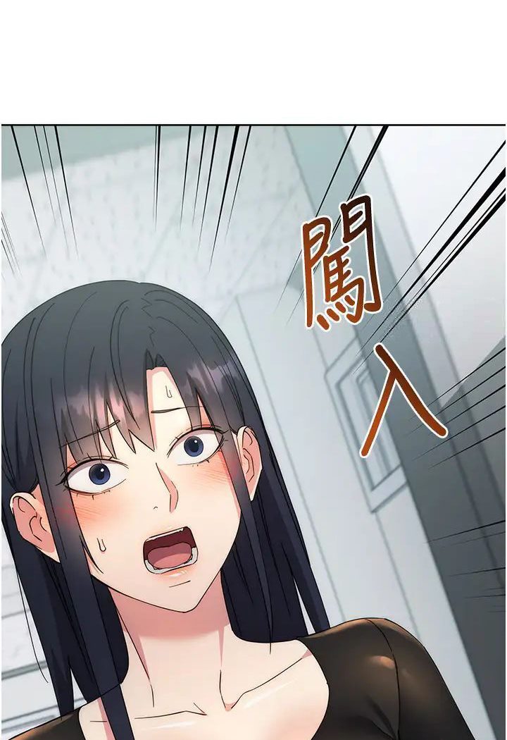 第19话-穿睡衣到办公室自慰-边缘人的复仇-Jake,Red-A（第17张）