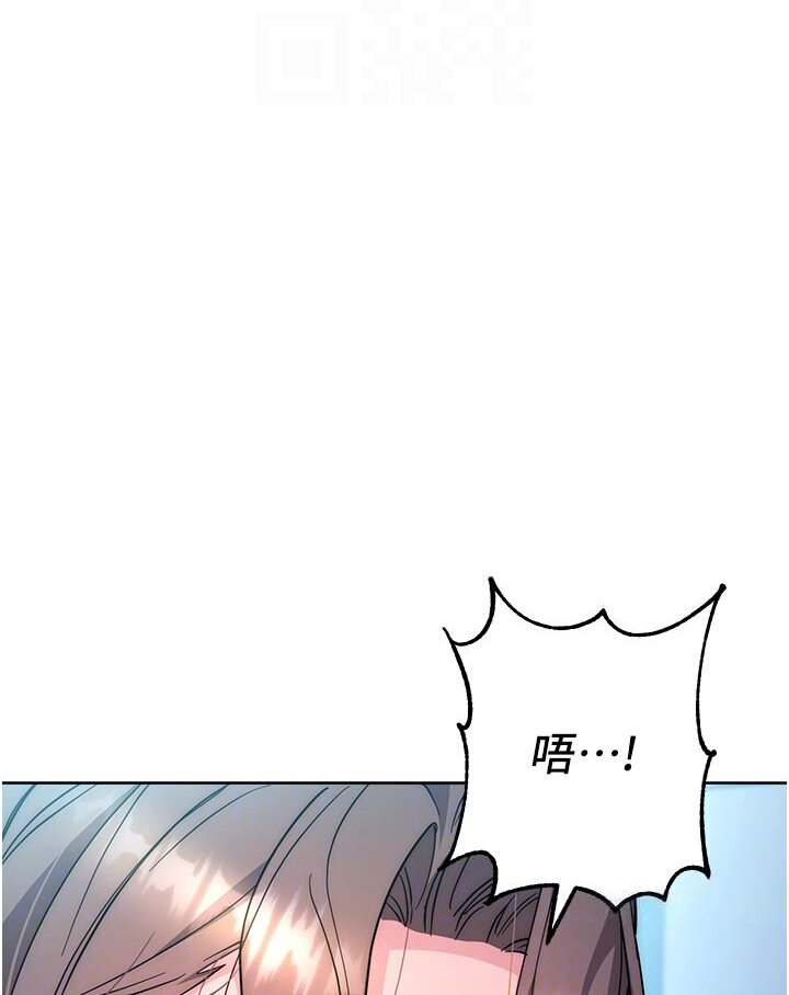 第20话-止不住的下贱淫水-边缘人的复仇-Jake,Red-A（第16张）
