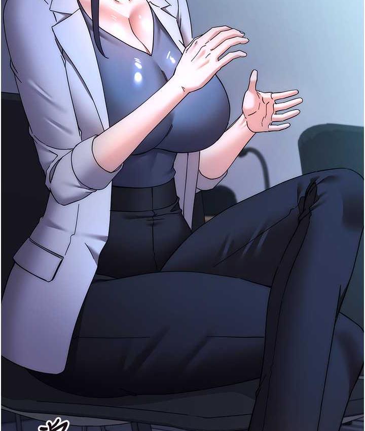 第24话-暗中调查巨乳女上司-边缘人的复仇-Jake,Red-A（第9张）