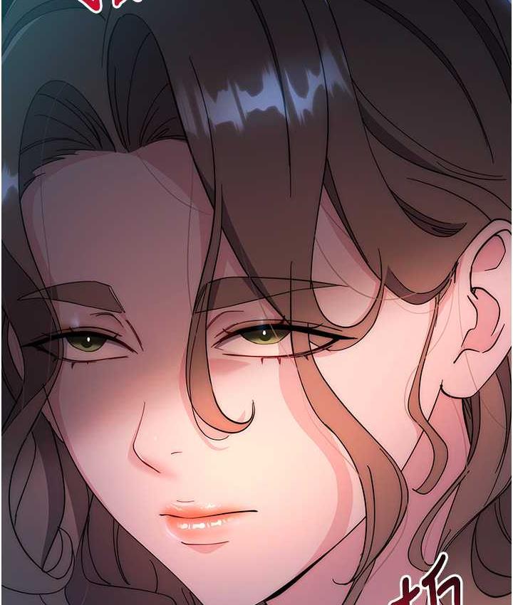 第24话-暗中调查巨乳女上司-边缘人的复仇-Jake,Red-A（第15张）
