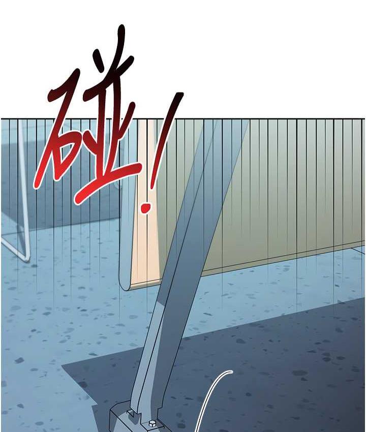 第24话-暗中调查巨乳女上司-边缘人的复仇-Jake,Red-A（第26张）