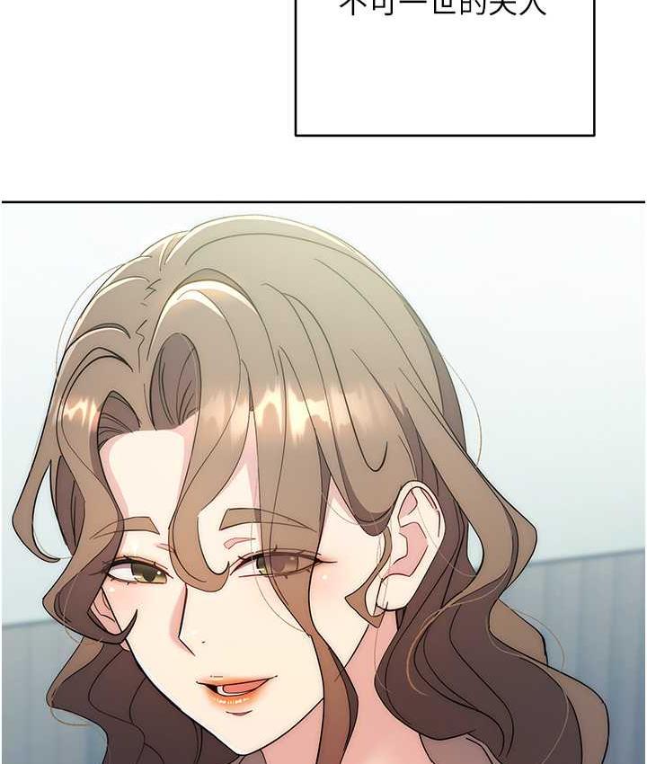 第25话-代替早洩老公满足妳-边缘人的复仇-Jake,Red-A（第8张）