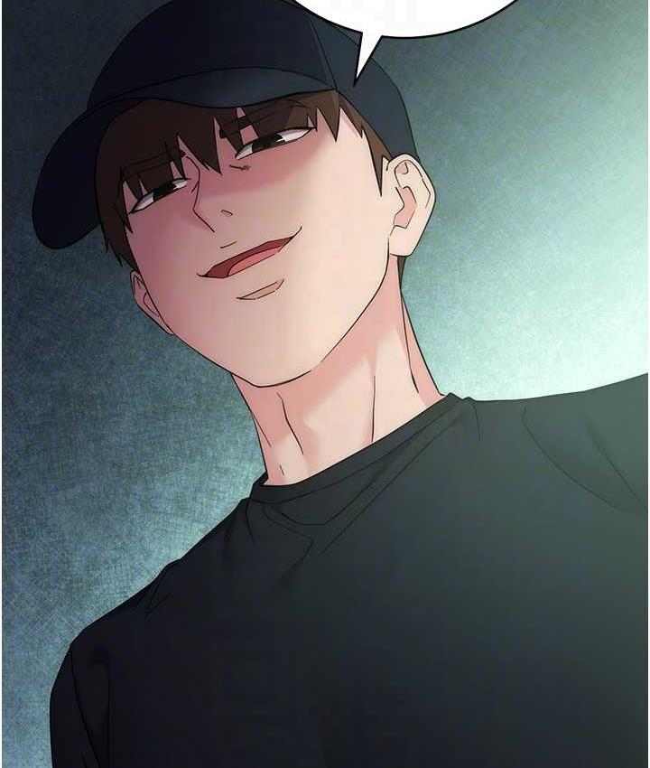 第26话-恣意侵犯的高超手技-边缘人的复仇-Jake,Red-A（第15张）