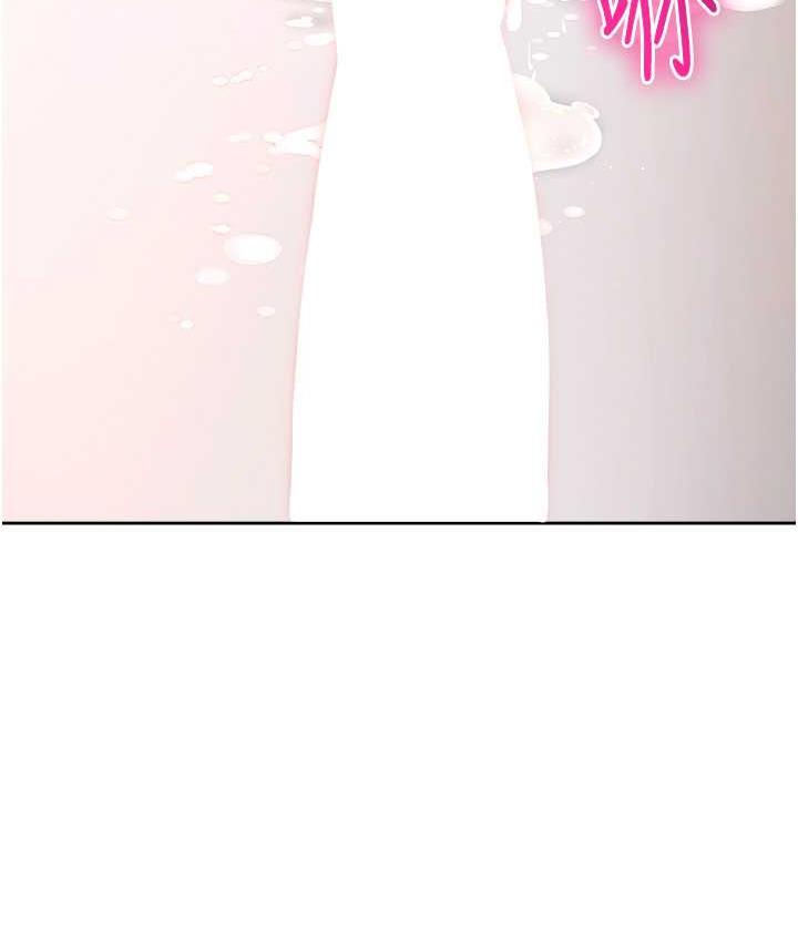 第28话-淫水滴到老公脸上了!-边缘人的复仇-Jake,Red-A（第11张）