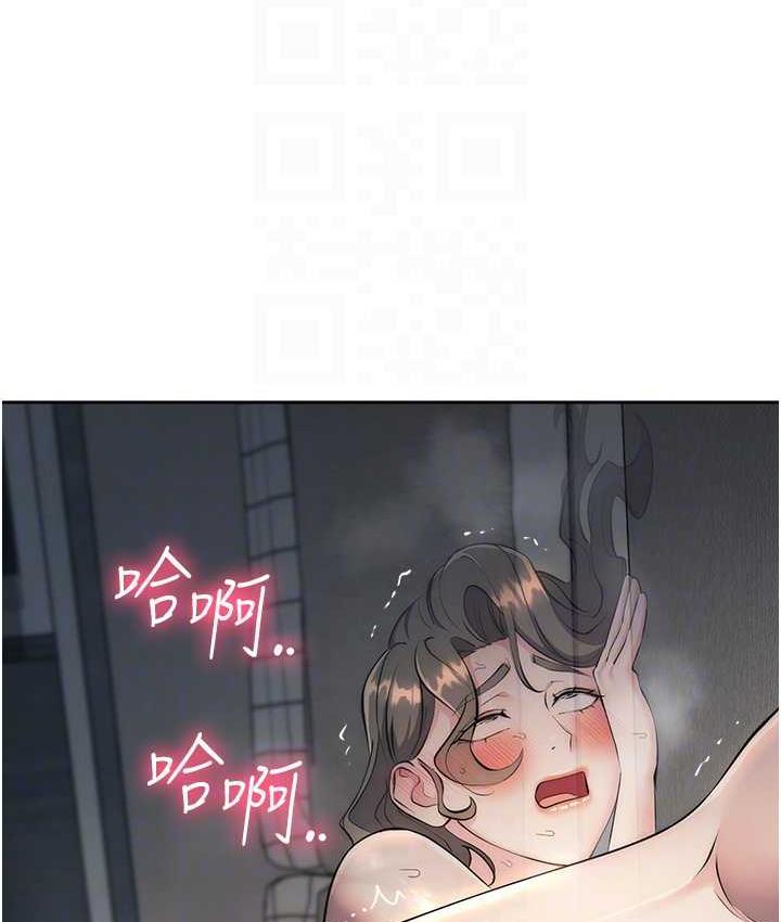 第28话-淫水滴到老公脸上了!-边缘人的复仇-Jake,Red-A（第13张）