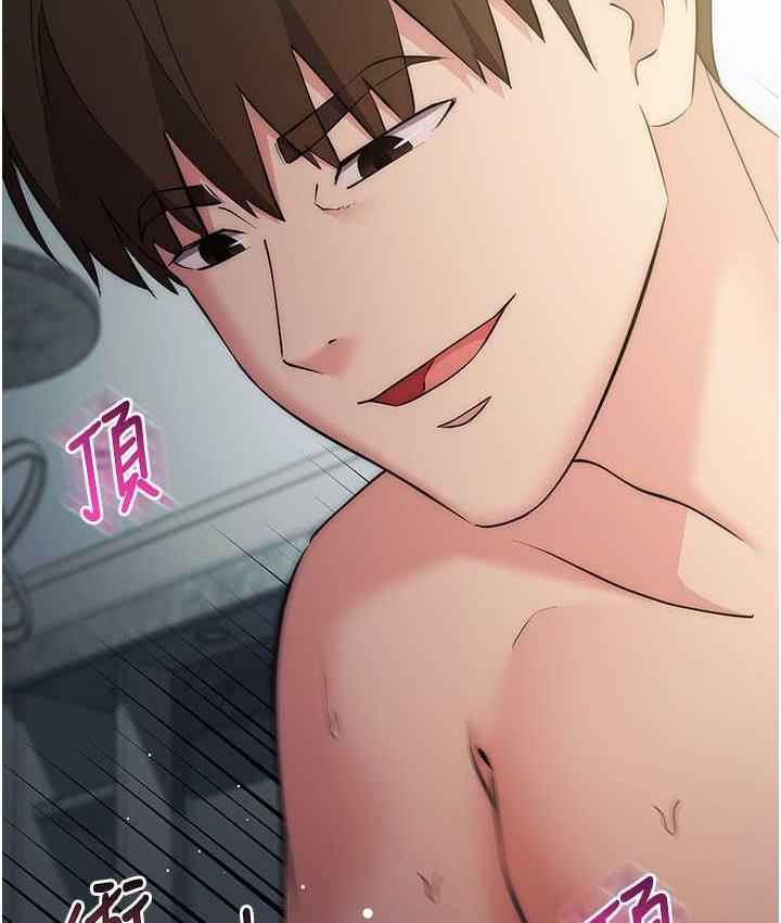 第29话-在结婚照前被播种-边缘人的复仇-Jake,Red-A（第2张）