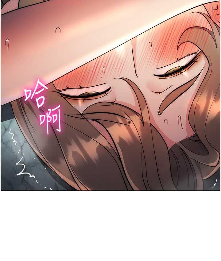 第29话-在结婚照前被播种-边缘人的复仇-Jake,Red-A（第8张）