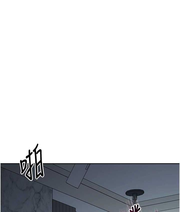 第29话-在结婚照前被播种-边缘人的复仇-Jake,Red-A（第10张）