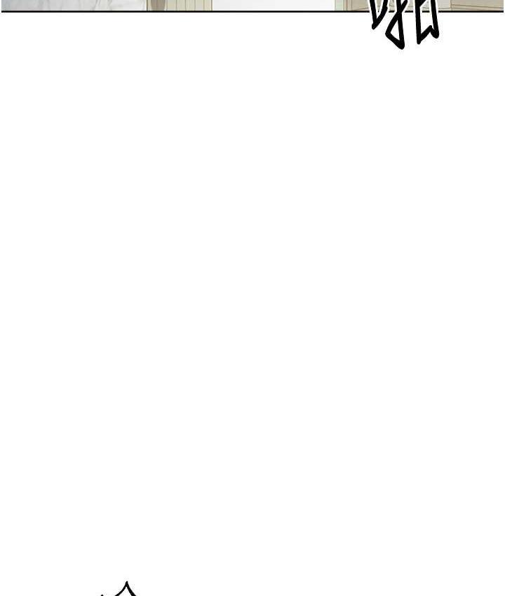 第29话-在结婚照前被播种-边缘人的复仇-Jake,Red-A（第12张）