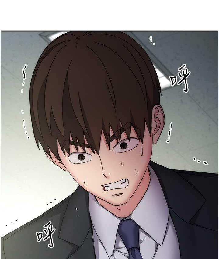 第30话-胸部中间烫烫的…-边缘人的复仇-Jake,Red-A（第12张）
